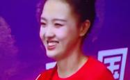 乐鱼体育官方网站-中国女排技术犯规送分，苏炳添主帅怒摔战术板！