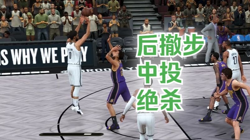 勇士压哨绝杀塔图姆，全场沸腾！经典一战再现传奇