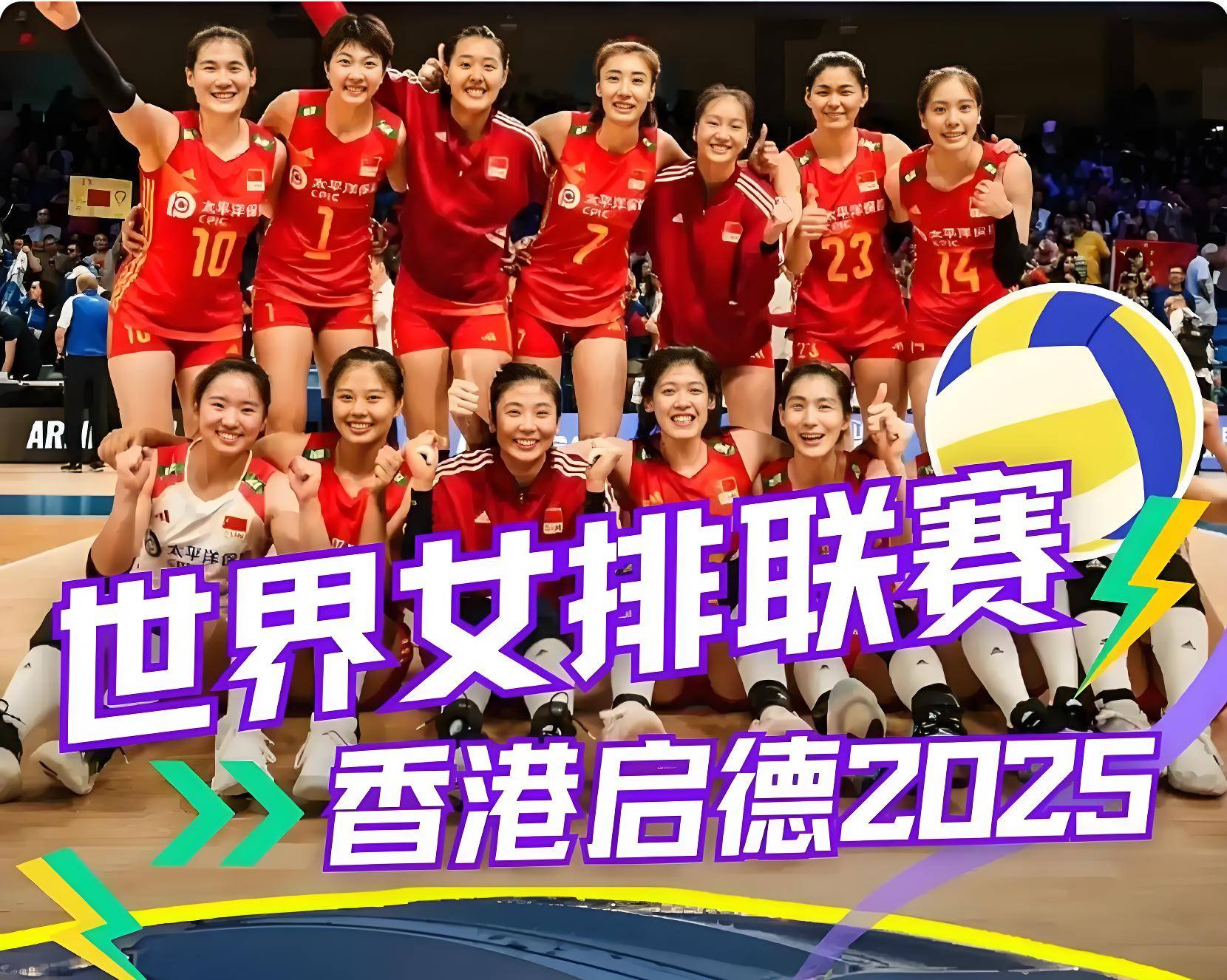 中国女排在比赛中受伤退赛，巴萨主帅表示担忧